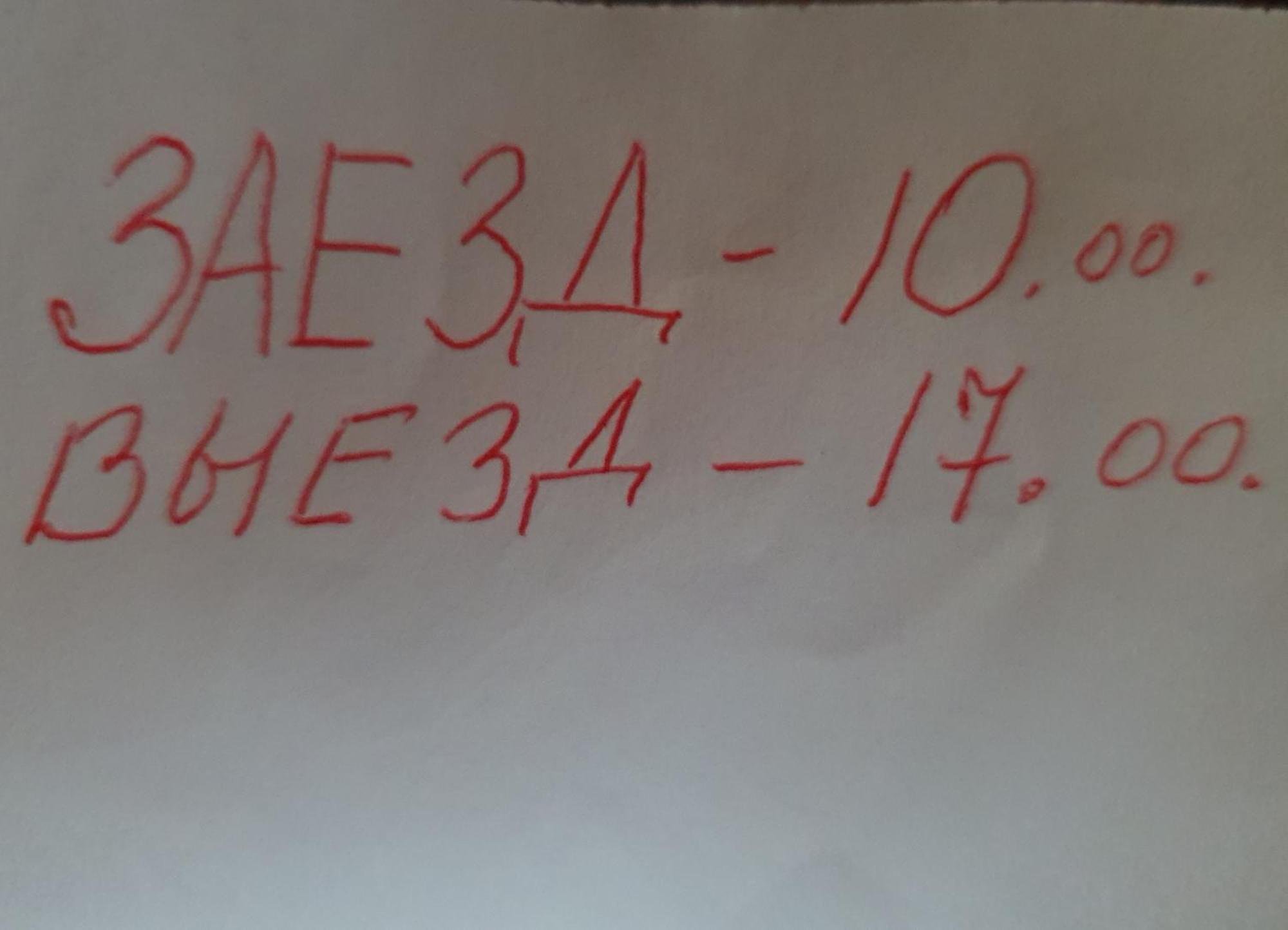 הוילה לפמז'ציאמס Лора מראה חיצוני תמונה